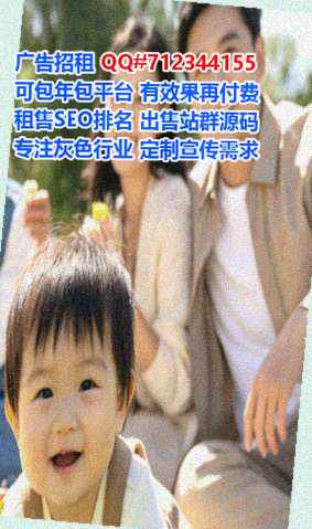徐闻代生珠宝经营部